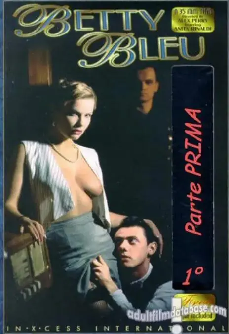 《巴黎野玫瑰》：爱如烈火，燃尽一切的疯狂之恋 | 影评