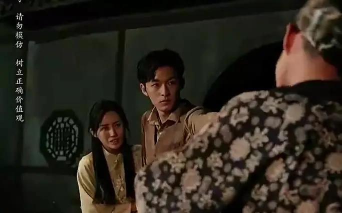 《守墓笔记：棺山重启》探秘惊悚墓穴！盗墓冒险再度来袭，惊险刺激！