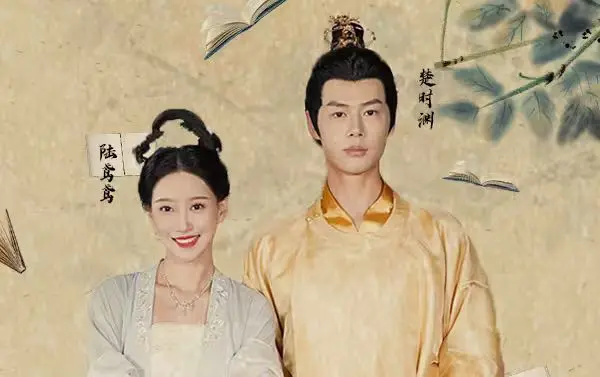 《悠悠情丝绣良缘》：刺绣人生，情牵两世，看小绣娘如何逆袭成人生赢家！