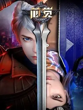 《芯觉》：赛博朋克下的身份迷局，觉醒之路与人性的拷问！