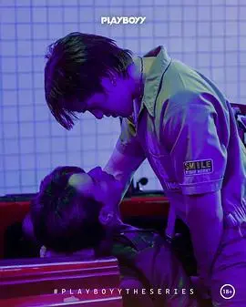 《玩色男人》：尺度大胆的都市情欲画卷，窥探人性深处的暗流涌动，一场关于爱与欲望的视觉盛宴！