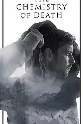 《死亡化学》：当极致的爱与恨交织，人性最黑暗的角落被彻底点燃！